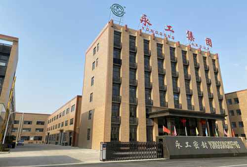 开云手机官方版页面登录入口-开云(中国)